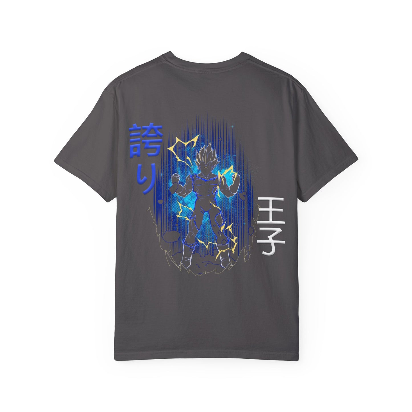 Unisex Garment-Dyed T-shirt - Vegeta