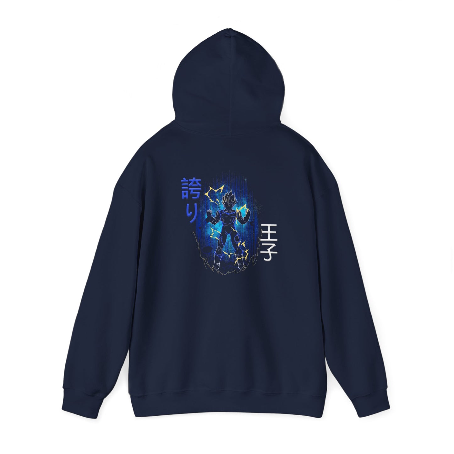 Unisex Heavy Blend™ Hooded Sweatshirt - Vegeta