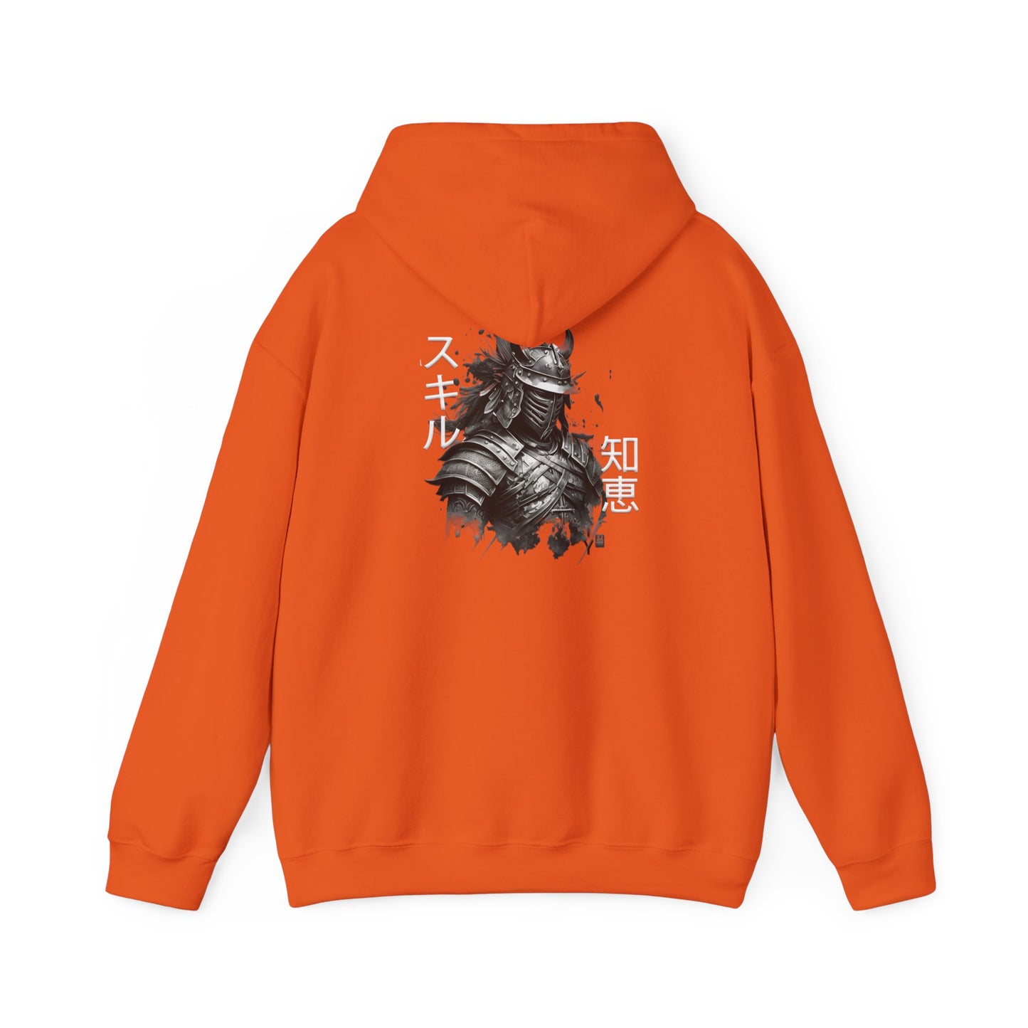 Unisex Heavy Blend™ Hooded Sweatshirt - Samurai Jap
