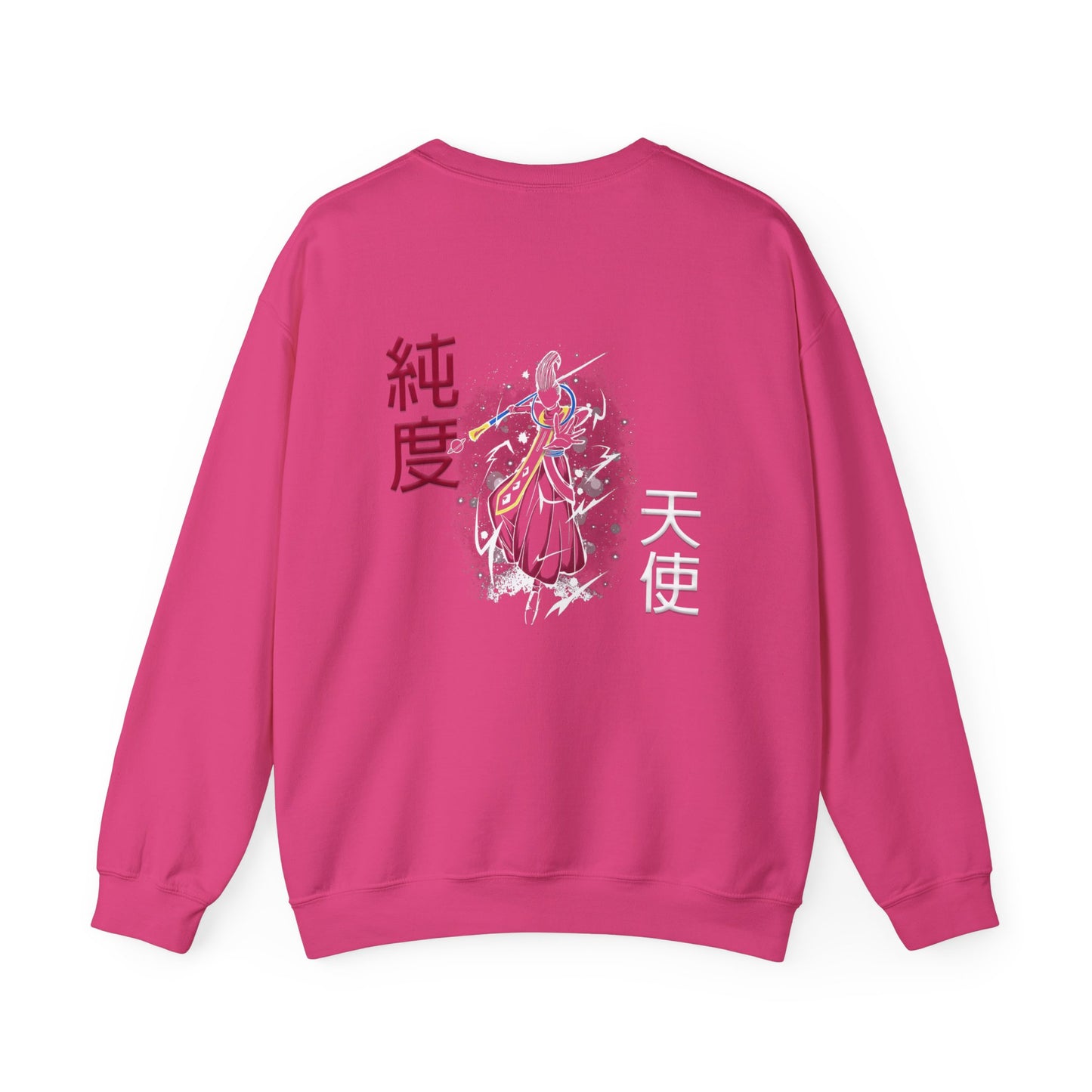 Unisex Heavy Blend™ Crewneck Sweatshirt - Wiss