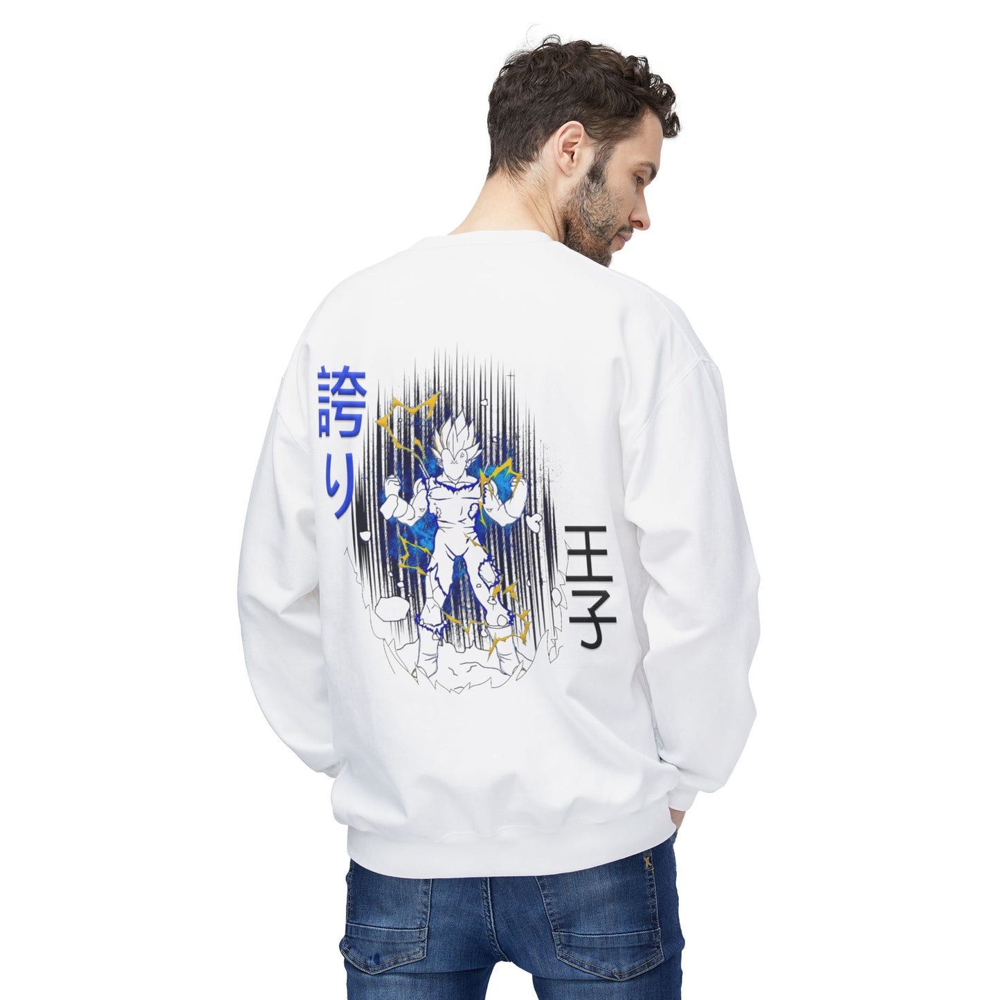 Unisex Midweight Softstyle Fleece Crewneck Sweatshirt - Vegeta