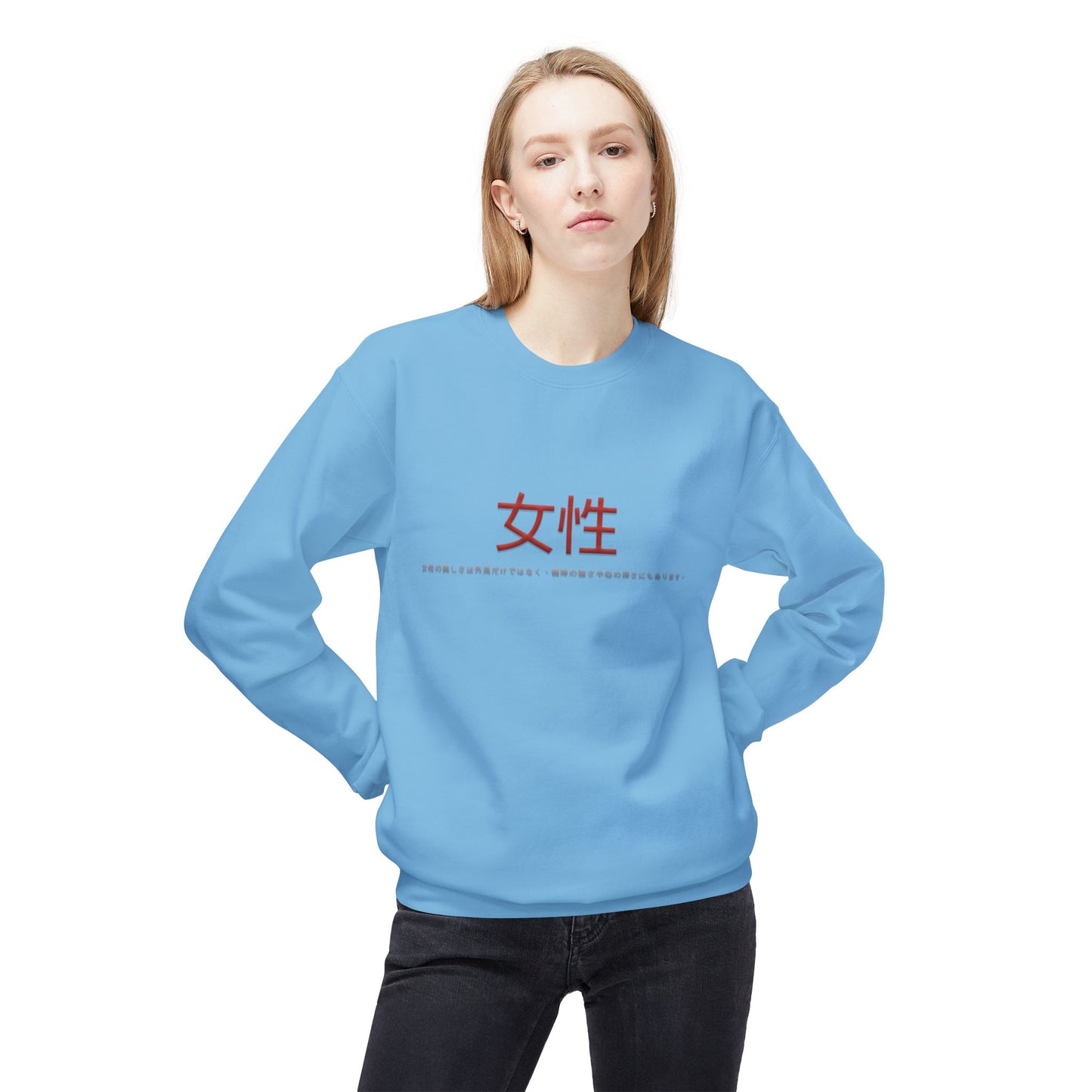 Unisex Midweight Softstyle Fleece Crewneck Sweatshirt - Women
