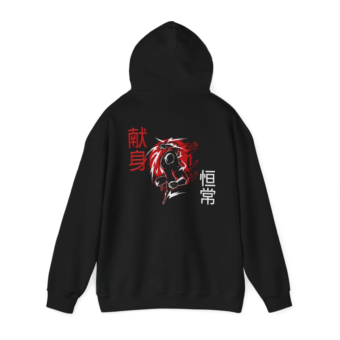 Unisex Heavy Blend™ Hooded Sweatshirt - Giren