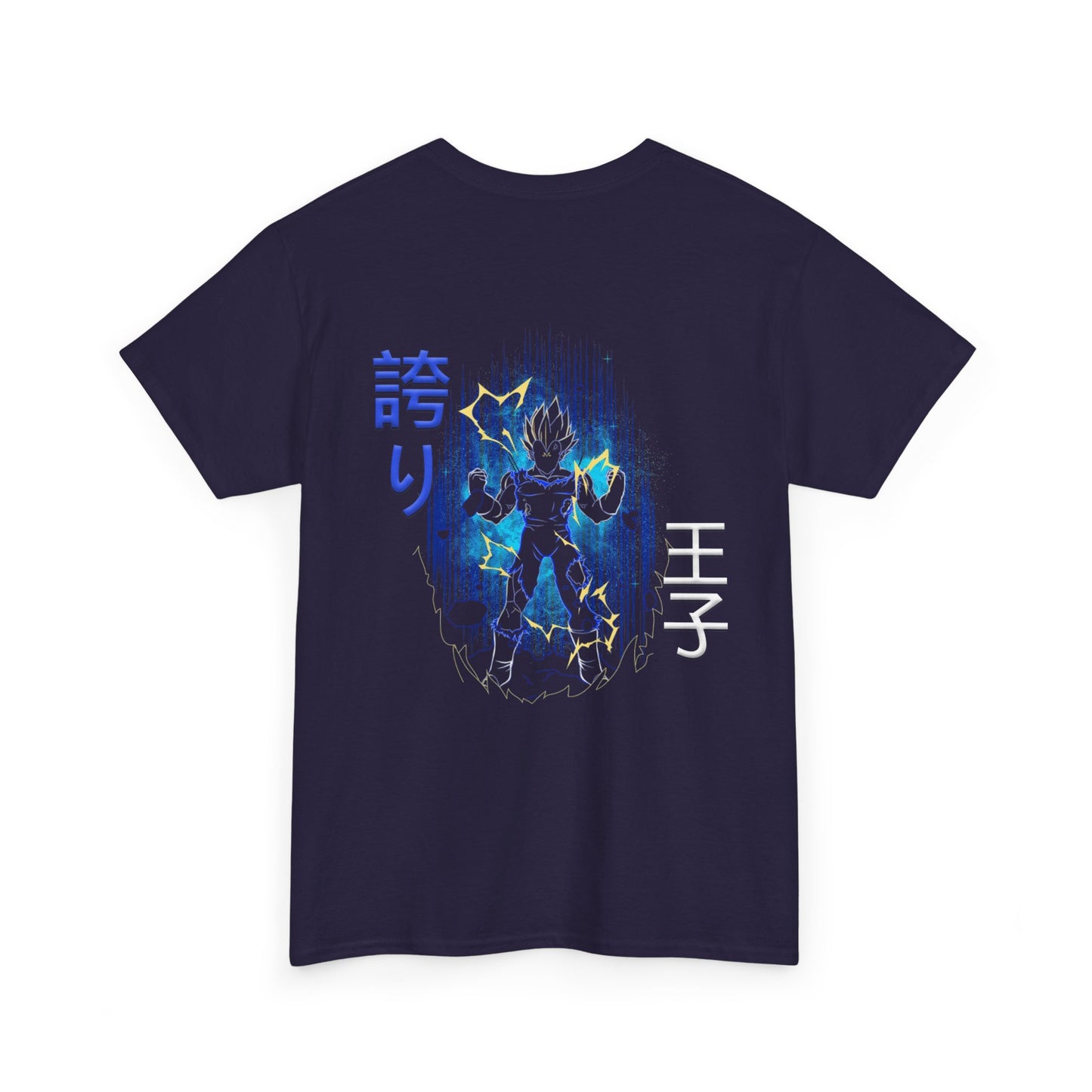 Unisex Heavy Cotton Tee  -  Vegeta