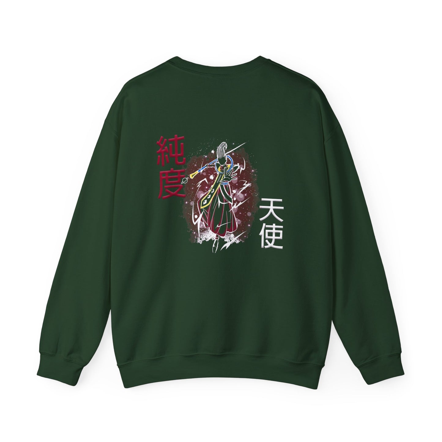 Unisex Heavy Blend™ Crewneck Sweatshirt - Wiss