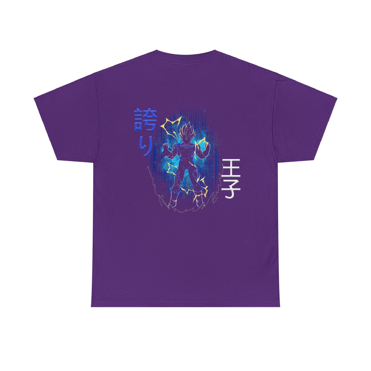 Unisex Heavy Cotton Tee  -  Vegeta