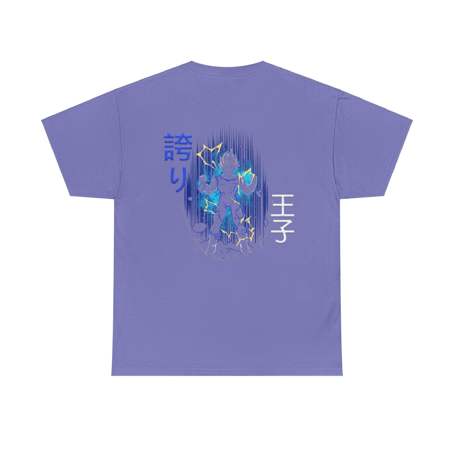 Unisex Heavy Cotton Tee  -  Vegeta