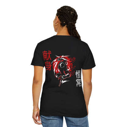 Unisex Garment-Dyed T-shirt - Giren