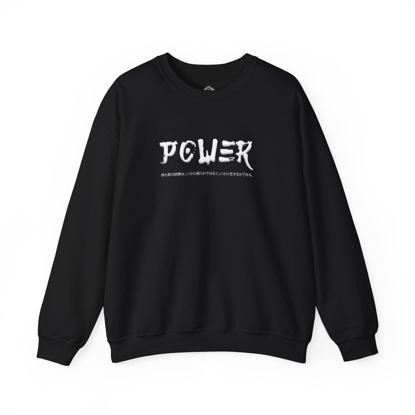 Unisex Heavy Blend™ Crewneck Sweatshirt . Samurai Jap