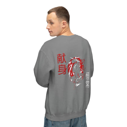 Unisex Lightweight Crewneck Sweatshirt - Giren