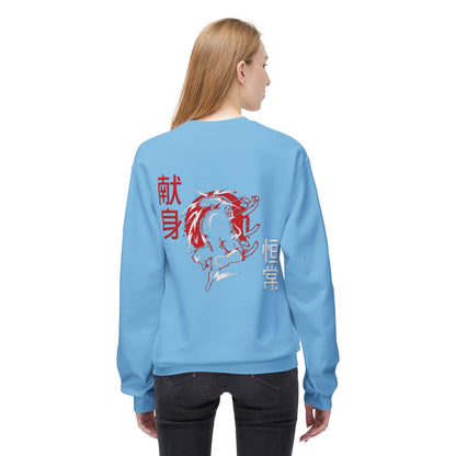 Unisex Midweight Softstyle Fleece Crewneck Sweatshirt - Giren