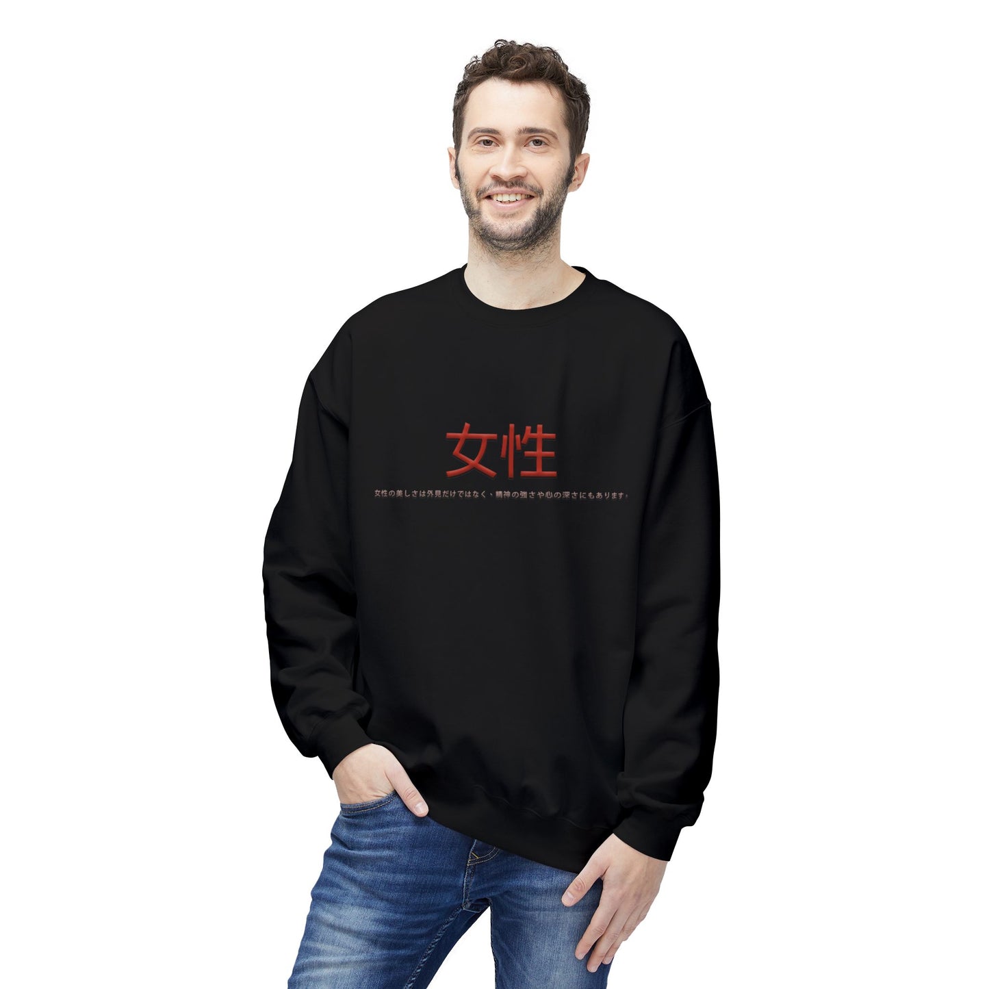 Unisex Midweight Softstyle Fleece Crewneck Sweatshirt - Women