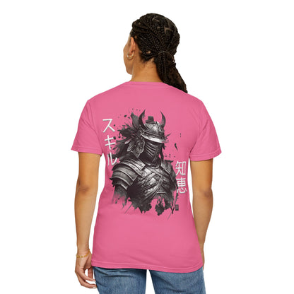 Unisex Garment-Dyed T-shirt - Samurai Jap