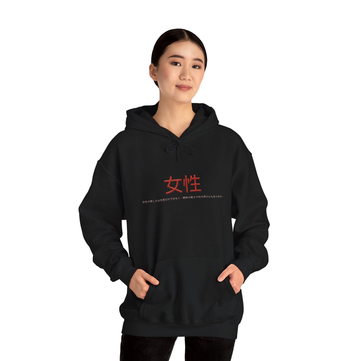 Unisex Heavy Blend™ Hooded Sweatshirt - Women
