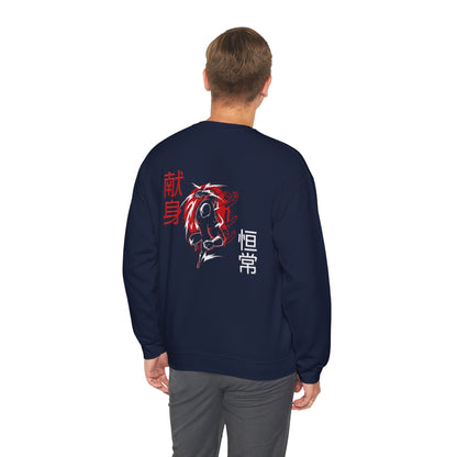 Unisex Heavy Blend™ Crewneck Sweatshirt - Giren