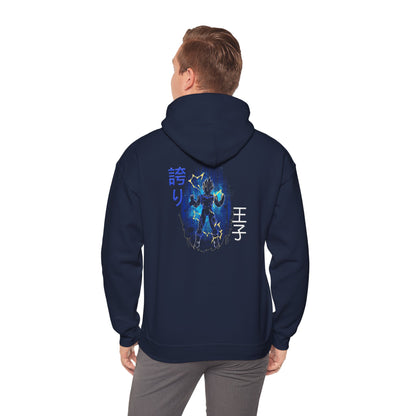 Unisex Heavy Blend™ Hooded Sweatshirt - Vegeta