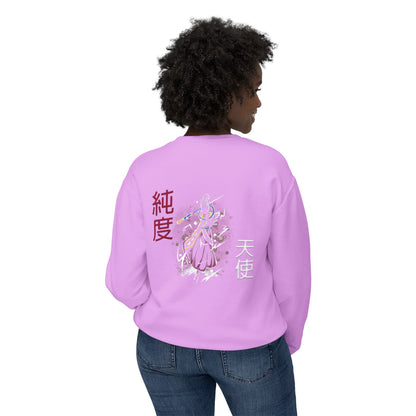 Unisex Lightweight Crewneck Sweatshirt - Wiss