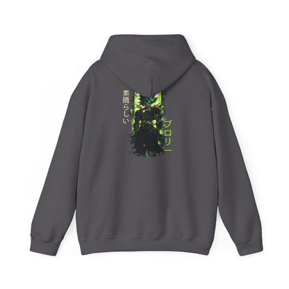 Unisex Heavy Blend™ Hooded Sweatshirt - Broly