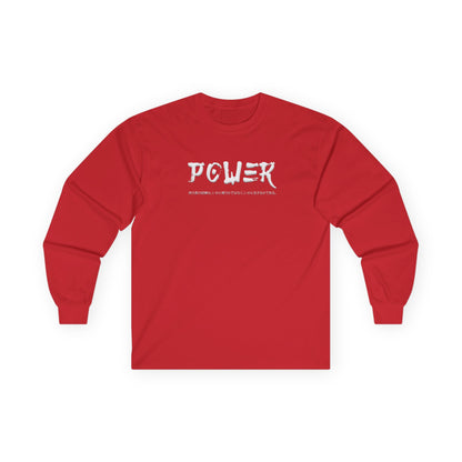 Unisex Ultra Cotton Long Sleeve Tee - Samurai Jap