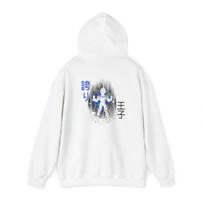 Unisex Heavy Blend™ Hooded Sweatshirt - Vegeta