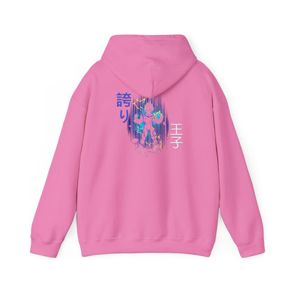 Unisex Heavy Blend™ Hooded Sweatshirt - Vegeta