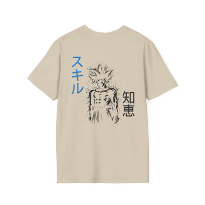 Unisex Softstyle T-Shirt - Ultra