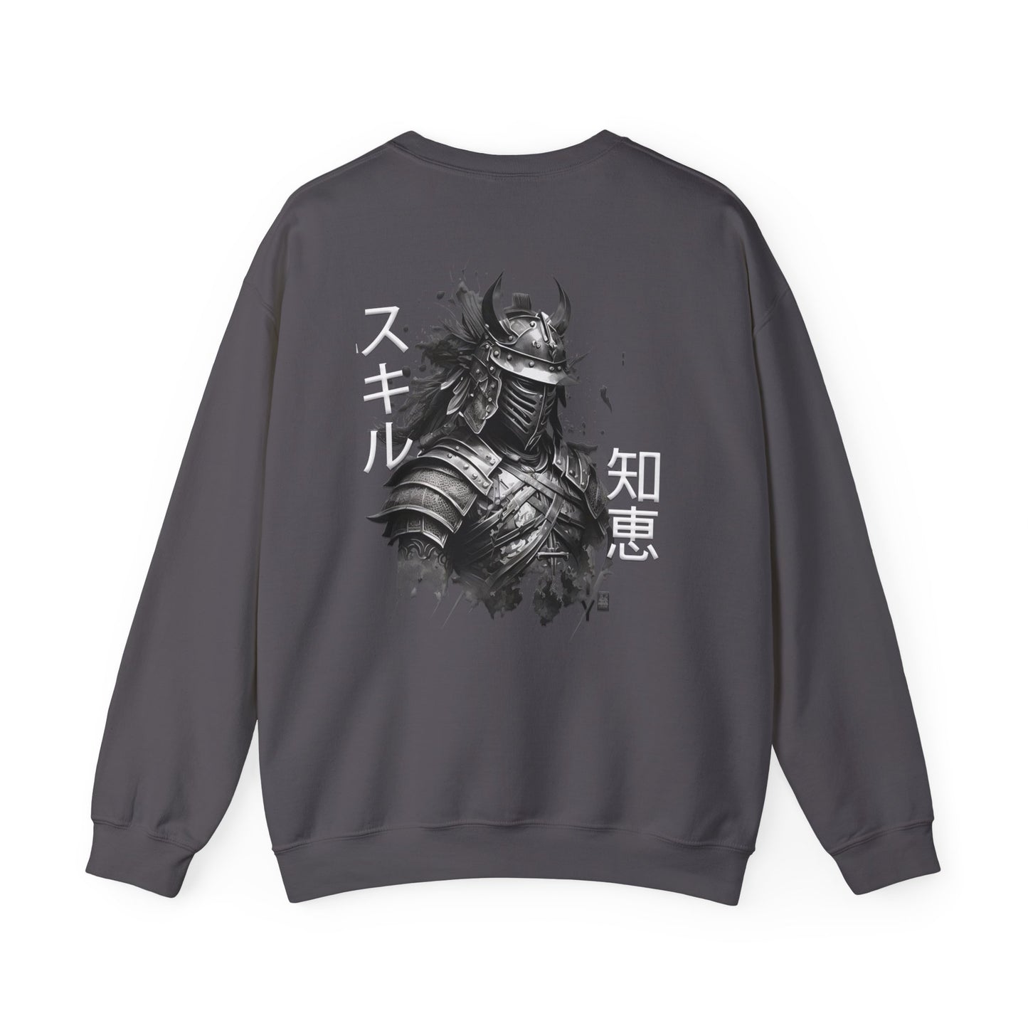 Unisex Heavy Blend™ Crewneck Sweatshirt . Samurai Jap