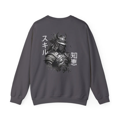Unisex Heavy Blend™ Crewneck Sweatshirt . Samurai Jap