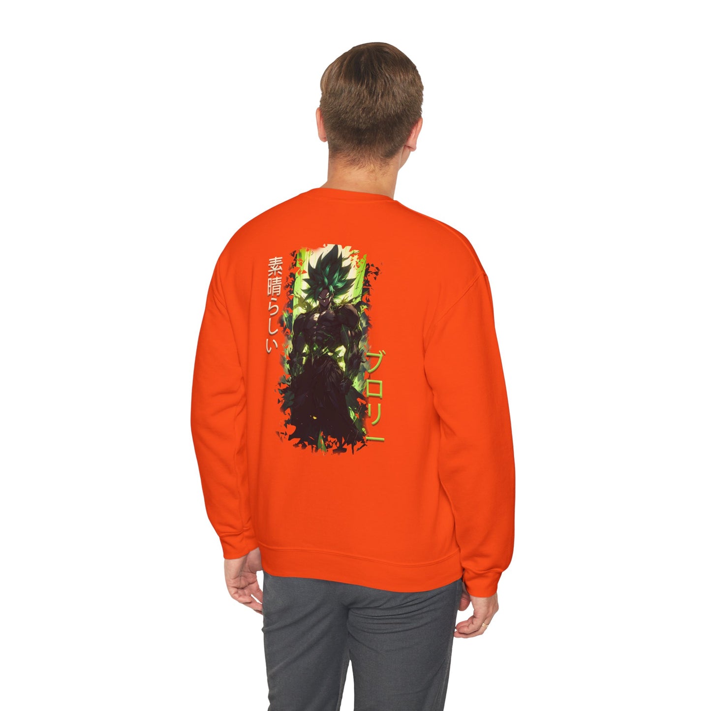 Unisex Heavy Blend™ Crewneck Sweatshirt - Broly