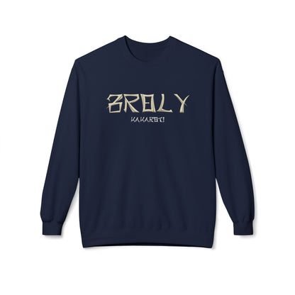 Unisex Midweight Softstyle Fleece Crewneck Sweatshirt - Broly