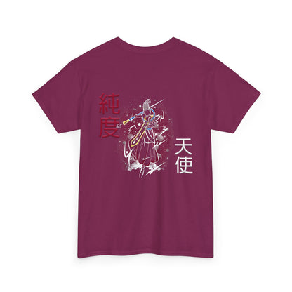 Unisex Heavy Cotton Tee - Wiss