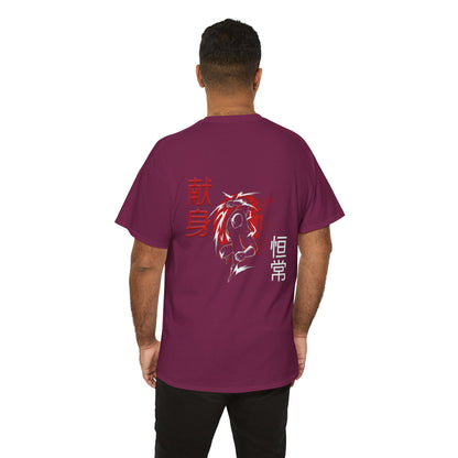 Unisex Heavy Cotton Tee - Giren