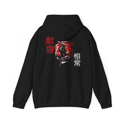 Unisex Heavy Blend™ Hooded Sweatshirt - Giren