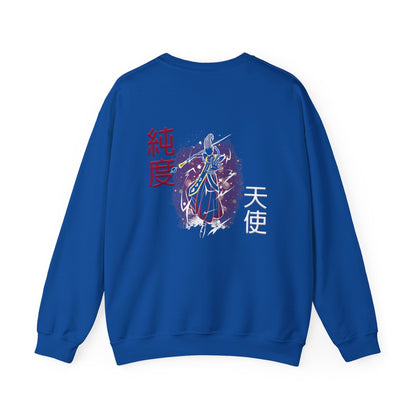 Unisex Heavy Blend™ Crewneck Sweatshirt - Wiss