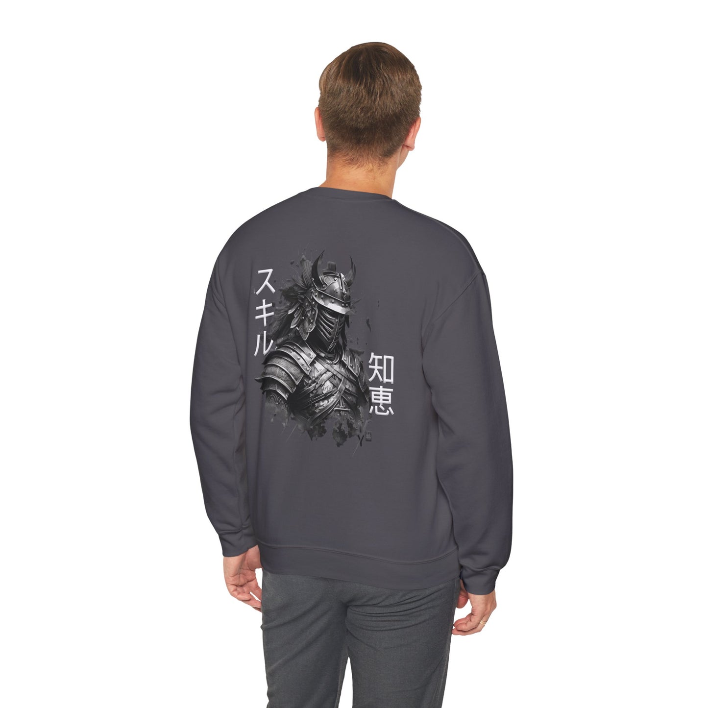 Unisex Heavy Blend™ Crewneck Sweatshirt . Samurai Jap