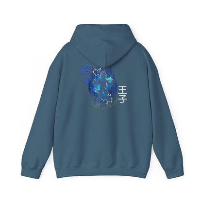 Unisex Heavy Blend™ Hooded Sweatshirt - Vegeta