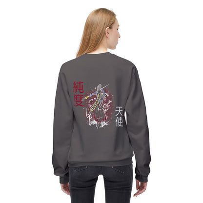Unisex Midweight Softstyle Fleece Crewneck Sweatshirt - Wiss