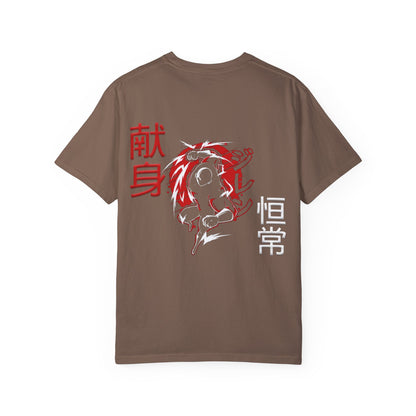 Unisex Garment-Dyed T-shirt - Giren