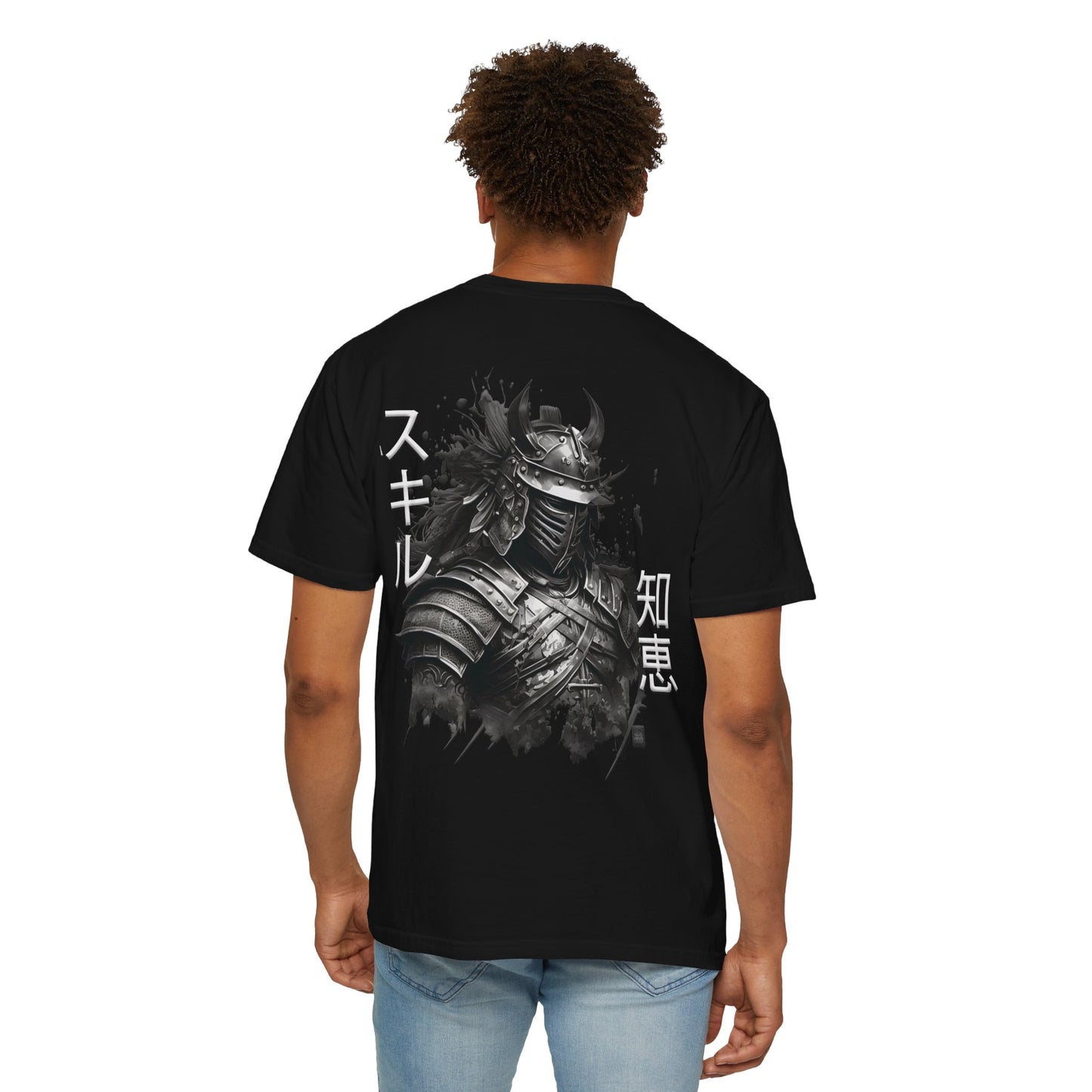 Unisex Garment-Dyed T-shirt - Samurai Jap