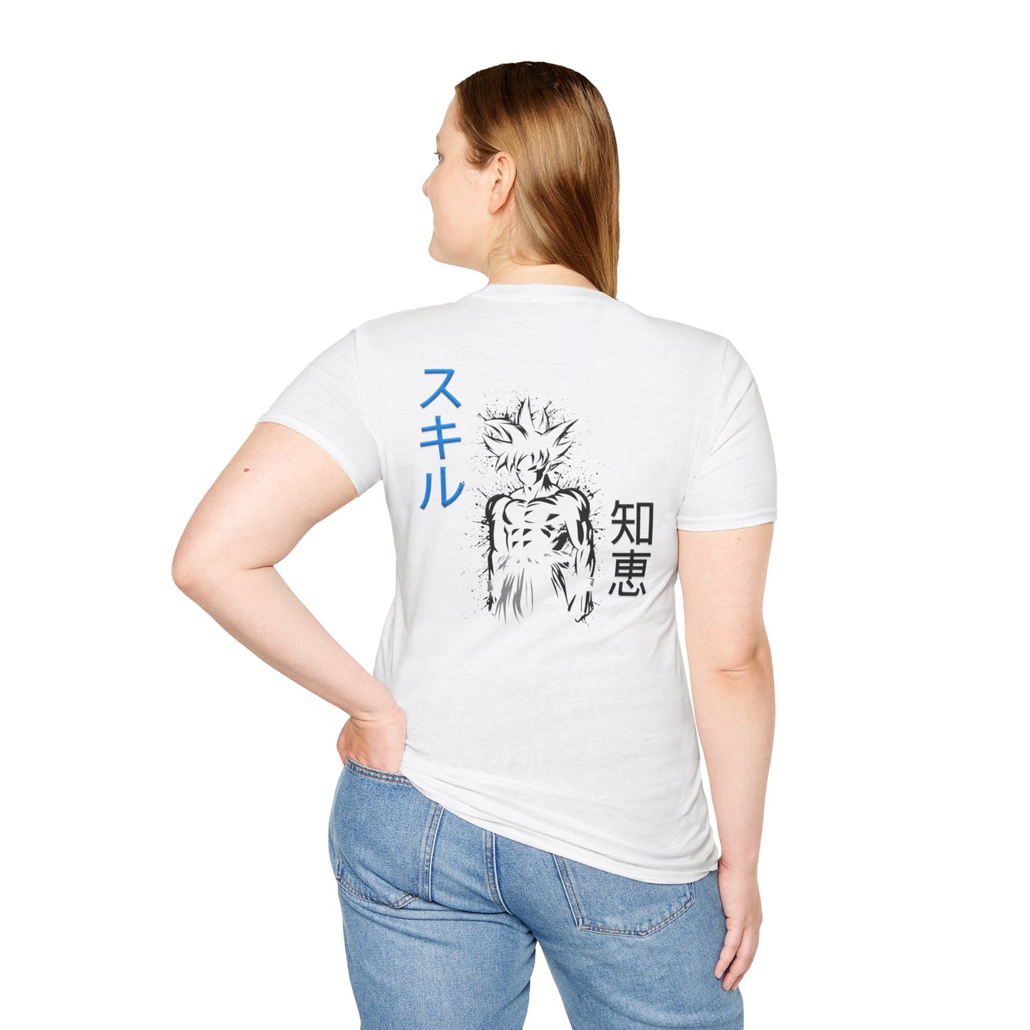 Unisex Softstyle T-Shirt - Ultra