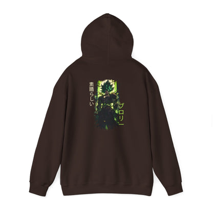 Unisex Heavy Blend™ Hooded Sweatshirt - Broly
