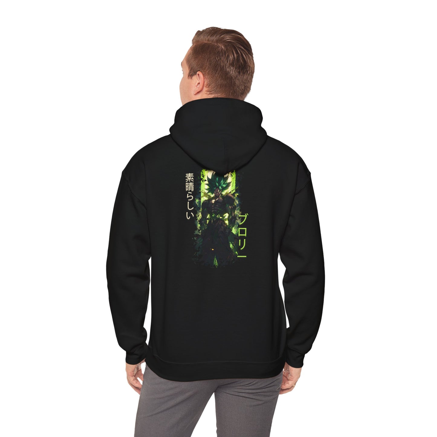 Unisex Heavy Blend™ Hooded Sweatshirt - Broly