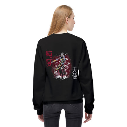 Unisex Midweight Softstyle Fleece Crewneck Sweatshirt - Wiss