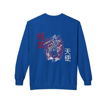 Unisex Midweight Softstyle Fleece Crewneck Sweatshirt - Wiss
