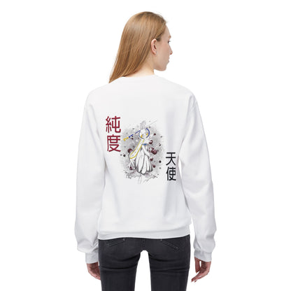 Unisex Midweight Softstyle Fleece Crewneck Sweatshirt - Wiss