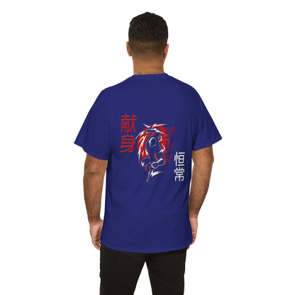 Unisex Heavy Cotton Tee - Giren