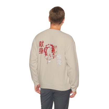 Unisex Heavy Blend™ Crewneck Sweatshirt - Giren