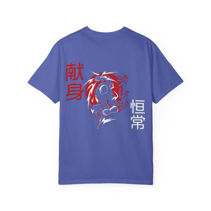 Unisex Garment-Dyed T-shirt - Giren