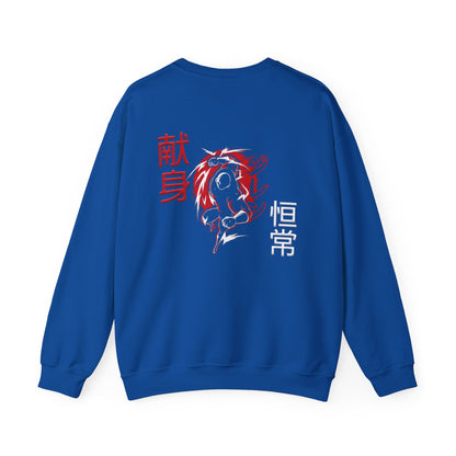 Unisex Heavy Blend™ Crewneck Sweatshirt - Giren