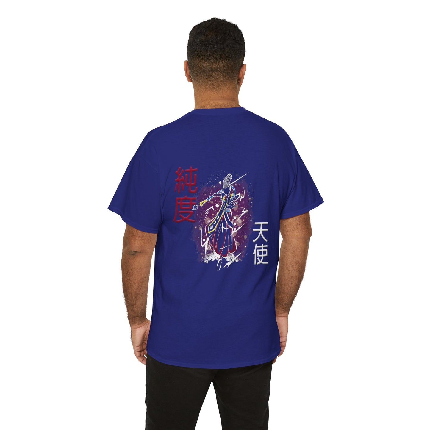 Unisex Heavy Cotton Tee - Wiss